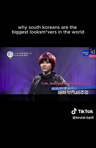 Ascencion Protocol True Rating with @ascension.app #bpedit #bp | South Korea