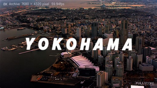 横浜の美しい夜景を堪能しよう