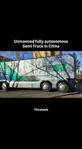 The AI Web | DeepWay, a Baidu-backed Chinese company specializing in autonomous heavy-duty electric trucks. They're capable of Level 3 autonomy in... | Instagram