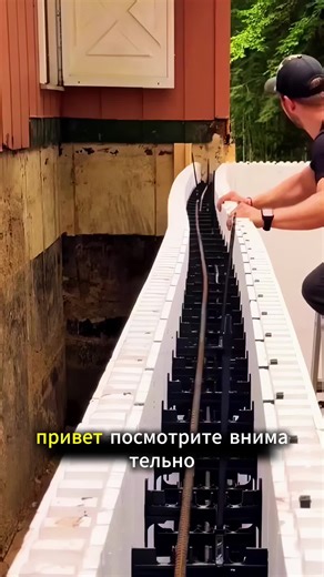 #build #house #handmade #diy #fyp