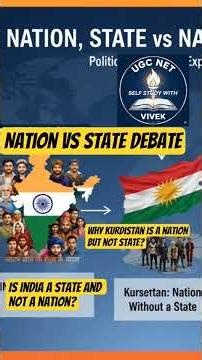 Is India Not a Nation? Nation Vs state debate #upsc #rpsc #rssb #rasinterview #upscexam #upsc