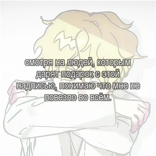 id:not my. — ладно, сама виновата. #щп #щитпост #alienstage #luka #подароктг ⠀⠀⠀⠀⠀⠀⠀⠀⠀⠀⠀⠀⠀⠀⠀⠀⣴⣶⡀ ⠀⠀⢠⣤⡀⠀⠀⠀⠀⠀⠀⠀⠀⣠⣤⣾⠏⠘⠿⣦⣤ ⠀⠀⣾⠉⠻⢶⠶⠛⢻⡇⠀⠀⠀⠘⢻⡦⠀⠀⢰⡾⠃ ⢀⣤⠿⠀⠀⠀⠀⢠⡟⠁⠀⠀⠀⠀⠸⠷⠿⠿⣾⣷ ⢿⣥⣀⠀⠀⠀⠀⠀⢻⡆ ⠀⠈⠉⣿⣀⣾⠟⠛⠋⠁ ⠀⠀⠀⠘⠛⠁