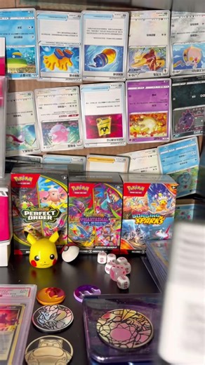 Pokemon Pack Open Time:Surging Sparks (pack 2) #pokemoncards #pokemontcg #pokemonpackopening