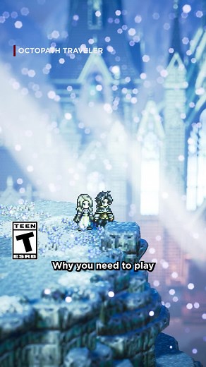 Have you played the Octopath Traveler series yet? Here's why you need to check out this incredible series. #OctopathTraveler #SquareEnix #Gaming