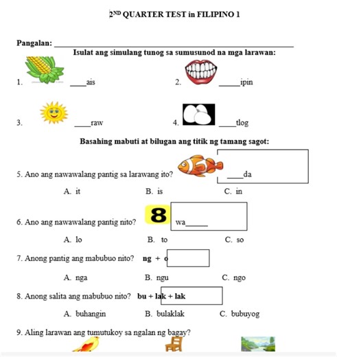 Grade 1 SSES 2nd Periodical Test with ALL SUBJECT SCIENCE ICT. HANDANG-HANDA NA BA ANG MGA BATA SA PERIODICAL TEST? May FREE WORKSHEET Pa. LIKE AND FOLLOW , comment your Grade Level NOW! | Grade 1 to12 Educational Resources