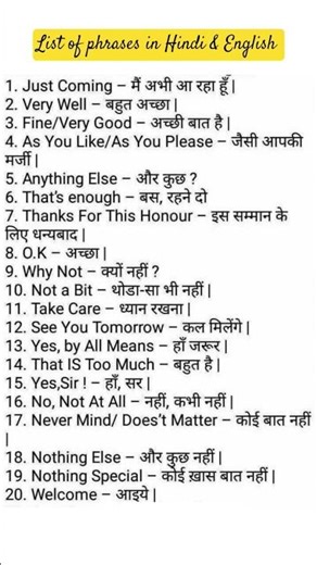 List of phrases in Hindi & English ✅ l #easyenglisheveryday #englishlanguage #learneducation6 #viral