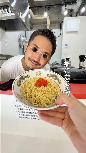 池袋 とびっこ東京