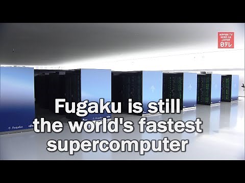 Japan’s Fugaku remains world’s fastest supercomputer
