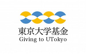 東京カレッジ支援基金 | 東京大学基金