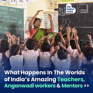 7.9K views · 142 reactions | Teachers, Anganwadi workers, school...