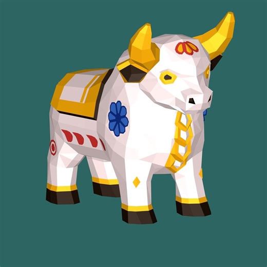Pucará Bull Papercraft 45cm - Etsy