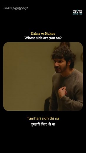 What do you think about this argument in #JugjuggJeeyo 🤔 Tell us in the comments! | Civic Studios