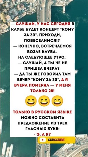 «Когда клуб для “кому за 30”, а тебе только 28» 🎉😂