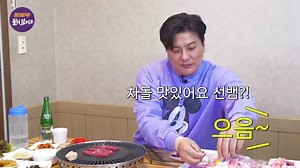 Light (?) Lunch! 3kg Beef Mukbang!! [Sportsmen Mukbang EP8]