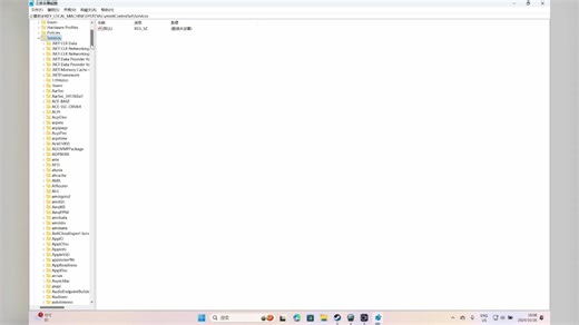 电脑老自动弹出msn中国网站怎么办