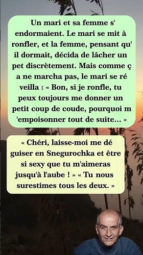 😳💨 Le réveil… très brutal ! #blagues #drôle #rire