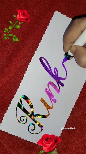 Black Colour Wow Song in Rinki Name Art Magical Calligraphy/Lettering with So Beautiful Hand Writing