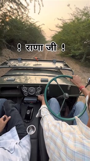 mr nitesh Singh Kharwal 😎😎😎 on Instagram: ".....__ राणा जी यकीन करो हमारा की हम किसी को धोखा नहीं देते और जो हमे दे धोखा उसे दोबारा मौका भी नहीं देते @chhagan_singh_hemawas009 @kr_jaspal_singh_7773 @kr_jaspal_singh_kharwal @king_of_kharwal_banna_009 @mr_niteshsinghkharwal_2021"