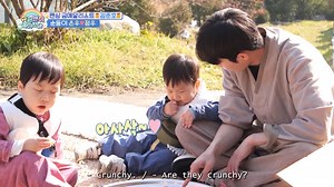 [TROS][ENGsub] Junho Poo Pranks Jungwoo💩 📌For more videos on TROS, head to our YouTube channel! (https://www.youtube.com/@kbsworldtv) #Haru #Eunwoo #Jungwoo #Siwoo #TROS #KBSWORLDTV KBS 251221 방송 | KBS WORLD