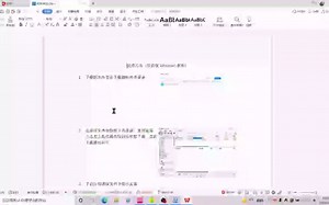 【qbittorrent】干货 qbittorrent如何使用