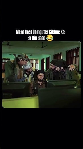 mera bhai ek computer sikhane ke bad 😱😱😱