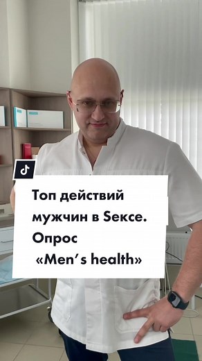 Lower Back Health Tips You Need to Know