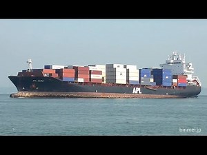 APL CAIRO - APL container ship