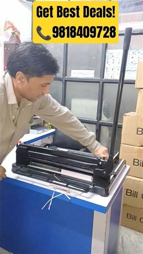 🚀 Top Heavy-Duty Manual Paper Cutting Machine for Small Business (Up to 450 Sheets)