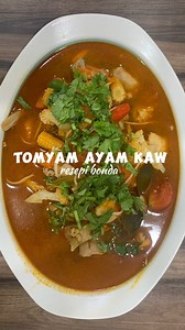 Resepi Tomyam Ayam Kaw dan Pekat Sedap Mudah, boleh dicuba untuk menu berbuka puasa #resepimudah #tomyamayam #resepiayam #Ramadan #menuberbuka #menuberbukapuasa #menuberbuka2024 #tomyam | Koleksi Resepi Mudah