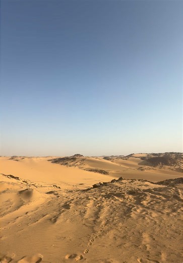 Exploring the Sahara Desert and the Origins of Kemet