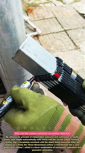 Universal contour extractor, precise replication of pipelines #practical #skills #clever