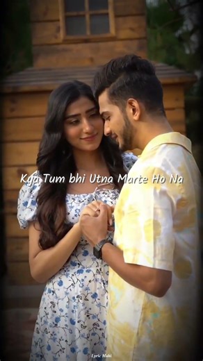 Bin Tere Na Jiyenge #love #song #cute #couple #video #aesthetic #beautiful #short #viral #reels