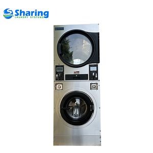 [Hot Item] Sharing Laundry Coin Operated Washing Machines Including Stacked Washer Dryer