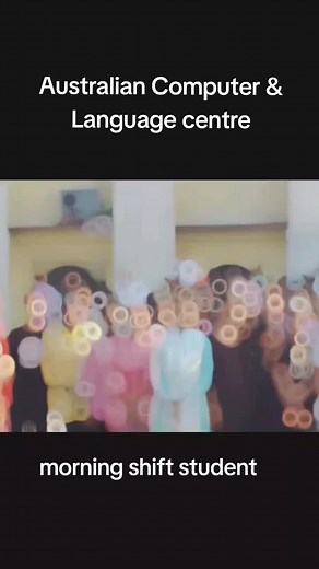 Australian Computer on TikTok