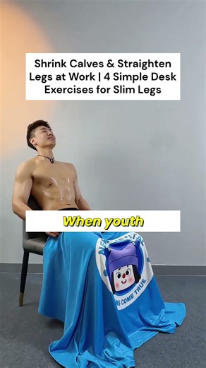 Shrink Calves & Straighten Legs at Work | 4 Simple Desk Exercises for Slim Legs