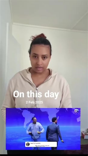 Historical Events on February 2