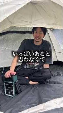 I used to be hesitant to shop at TEMU, but if you search for 【kjm6989】 in the TEMU app's search b...