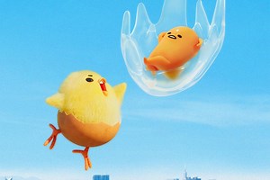 Stream It Or Skip It: ‘Gudetama: An Eggcellent Adventure’ on Netflix, a Beautifully Animated Bite-Sized Comedy That Follows the Laziest Egg Ever