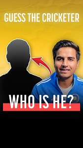 Can You Guess This Cricketer? 🤔 | National Biography Channel