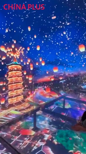 Using a range of advanced technologies, Beijing's Hanging Glass Art Museum offers visitors an immersive experience with colorful exhibits, artistically designed installations, and engaging gallery spaces. #FunChina #Travel #Foryou #artwork #creative | China Plus Culture