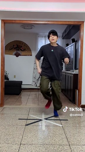 House Shuffle Tutorial