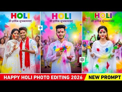 Holi photo editing | Google gemini holi photo editing | Holi wala photo kaise banaen