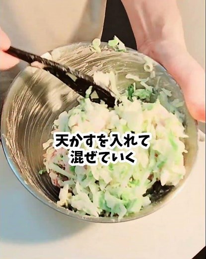 超簡単米粉で作るお好み焼き！卵なし長芋なしでお好み焼きレシピ！