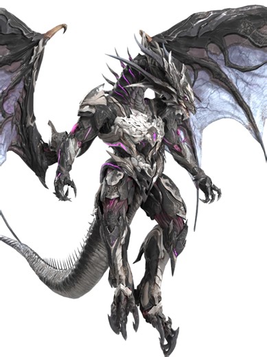 Bahamut: The Dragon King in JRPG Legends