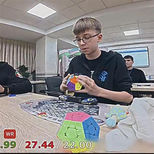 New World record cube solve