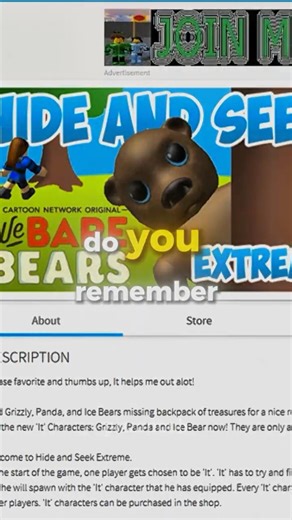 nostalgic roblox event 🥺💔