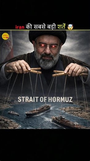 Iran’s Shocking 6 Conditions for Peace 😳