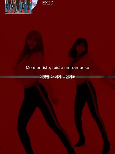 Canción DDD de EXID: Letras y Traducciones en Español