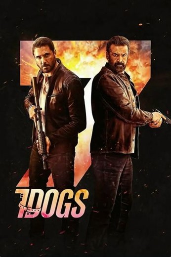 7 Dogs (2026) - Movie