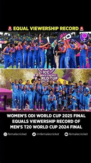 Women's ODI World Cup final equals Viewership Record of men's T20 Worldcup 2024 final#T20 #CWC25